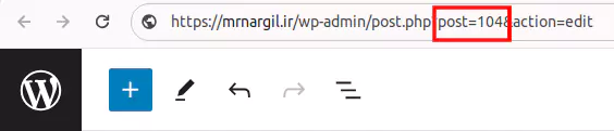 get page id in wordpress